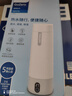 飛利浦（PHILIPS）燒水杯保溫杯便攜式燒水杯子旅行電加熱水杯壺男女士實(shí)用禮物 曬單實(shí)拍圖