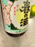 春海清酒甘口米酒日本原裝進(jìn)口洋酒日本酒清酒釀造酒日本清酒 1800ml 曬單實(shí)拍圖