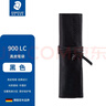 施德樓（STAEDTLER）德國牛皮筆袋 商務(wù)筆袋男 繪畫(huà)筆袋商務(wù)牛皮筆袋 辦公便攜筆袋 900 LC-BK/CA  黑色 曬單實(shí)拍圖