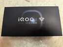 vivo iQOO 15 16GB+1TB凌云 第五代驍龍8至尊版 自研電競芯片Q3 國家補貼 iqoo15游戲電競手機 曬單實(shí)拍圖