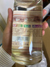 扳倒井酒  醇香 山東名酒 純糧酒 濃香型  口糧酒 春節獻禮版 52度 500mL 2瓶 純糧白酒 曬單實(shí)拍圖