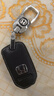 本田鑰匙套十代思域雅閣新CRV繽智XRV杰德凌派URV皓影享域冠道奧德賽真皮汽車(chē)保護套包扣男女士 本田A款折疊2鍵 曬單實(shí)拍圖