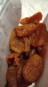 新邊界（new boundaries）喀什秘制大紅杏500g 新疆特產(chǎn)杏干杏肉小零食果脯果干 曬單實(shí)拍圖