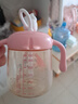 貝親兒童牛奶杯1-3歲寶寶喝水喝奶PPSU直飲奶瓶雙吸管水杯 粉色330mL 曬單實(shí)拍圖