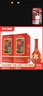 郎酒四川郎酒紅花郎高端醬香型白酒（新老包裝隨機發(fā)） 53度 500mL 2瓶 紅花郎10 曬單實(shí)拍圖