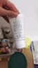 皚麗（ALLIE）嘉娜寶防曬霜戶(hù)外軍訓日常通勤隔離穩定成膜SPF50+水潤防曬乳90g 曬單實(shí)拍圖