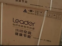 Leader海爾智家出品空調掛機1.5匹變頻一級能效快速冷暖防直吹WIFI智控除濕自清潔家用臥室出租房空調 1.5匹 一級能效 【超省電】省電35%+舒適風(fēng) 曬單實(shí)拍圖