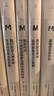理想國譯叢套裝全67冊 001-071（不含停產(chǎn)4冊）m譯叢全套叢書 理想國m系列小組套 美國資本主義時代 故國曾在 世界史歷史類書籍 第三帝國 福山 帝國往事 二戰(zhàn)一戰(zhàn) 世界之窗 中東 非洲視界書籍 曬單實拍圖