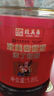 致美齋大紅浙醋630ml 純糧釀造食醋 大閘蟹蘸料醋調料調味品中華老字號 曬單實(shí)拍圖