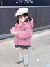G.duck小黃鴨女童羽絨服冬季新款洋氣寶寶冬裝兒童加厚冬款短款棉服外套 粉紅色 120 碼建議身高110-120cm 曬單實(shí)拍圖
