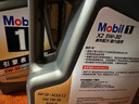 美孚（Mobil）金美孚全合成汽機油經(jīng)典表現 曜石黑金系列 5W-30SP級4L 曬單實(shí)拍圖