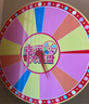 格雷茨卡幸運大轉盤(pán)抽獎?dòng)螒蚧顒?dòng)道具商場(chǎng)賣(mài)場(chǎng)開(kāi)業(yè)慶典店慶可擦寫(xiě)轉盤(pán) 60CM可擦寫(xiě)【贈支架】 曬單實(shí)拍圖