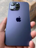 i Phone蘋(píng)果14Pro蘋(píng)果14Promax二手手機二手蘋(píng)果手機  三方屏幕 蘋(píng)果14Pro  暗夜紫色【第三方屏幕】 128G【國行雙卡+贈配件】9成新 曬單實(shí)拍圖