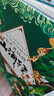 不可思議的山海經(jīng) 全2冊 彩圖精裝大8開(kāi) 夸父追日 女?huà)z補天 孩子讀得懂的山海經(jīng)珍藏版生僻字注音青少年兒童版小學(xué)生課外書(shū) 曬單實(shí)拍圖