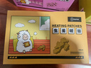 超亞暖腰暖肚子暖膝熱敷暖身暖寶寶貼自發(fā)熱姨媽神器艾草暖貼50片裝 曬單實(shí)拍圖