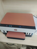 惠普（HP）676 A4彩色噴墨連供一體機 打印復印掃描墨倉式自動(dòng)雙面打印 無(wú)線(xiàn)家用辦公打印低成本675/672同款 Tank676(免換墨盒/雙面打印)同價(jià)推薦726 曬單實(shí)拍圖