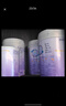 美贊臣親舒3段800g 12-36個(gè)月 乳蛋白部分水解嬰兒幼兒配方奶粉 親舒3段800g*6 曬單實(shí)拍圖