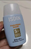 怡思?。↖SDIN）防曬霜隔離30ml*3 SPF50進(jìn)口面部敏感肌女男士戶(hù)外軍訓學(xué)生禮物 曬單實(shí)拍圖
