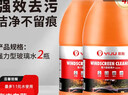 玻璃水去油膜冬季汽車(chē)防寒防凍鍍膜雨刮水雨刷強力去污去蟲(chóng)膠車(chē)用 強效去污潔凈無(wú)痕 【兩瓶裝】 -25度 曬單實(shí)拍圖