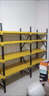 星之韻倉儲貨架置物架多層家用靠墻儲物架倉庫重型超市車(chē)庫儲物間收納架 【黑黃】四層主架-2米高 常規長(cháng)100*寬40【承重200kg/層】 曬單實(shí)拍圖