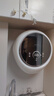 小吉（MINIJ）1.1kg智能迷你機身壁掛洗衣機 一級能效全自動(dòng)母嬰專(zhuān)洗 防跌落 小水滴 G5-XMB 曬單實(shí)拍圖
