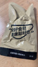 袋鼠先生純雞胸肉即食低脂卡健身減代餐開(kāi)袋速食高蛋白雞胸脯肉休閑零食餐 雞胸肉100g*15袋（30包） 曬單實(shí)拍圖