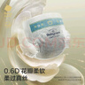 babycare金山茶花紙尿褲M(mǎn)50片*2包(6-11kg)嬰兒尿不濕超薄透氣輕柔花苞褲 曬單實(shí)拍圖