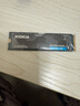 鎧俠（Kioxia）1TB SSD固態(tài)硬盤(pán) NVMe M.2接口 EXCERIA PLUS G3 SD10 系列（PCIe 4.0 產(chǎn)品） 曬單實(shí)拍圖