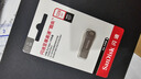 閃迪（SanDisk）128GB USB3.2 U盤(pán) CZ74 讀速高達400MB/s 金屬高速u(mài)盤(pán) 安全加密 學(xué)習辦公投標大容量?jì)?yōu)盤(pán) 曬單實(shí)拍圖