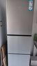 海爾（Haier）251升風(fēng)冷無(wú)霜三開(kāi)門(mén)多門(mén)家用小冰箱小型海爾255升級款租房辦公室BCD-251WGHC3E7WV(銀) 曬單實(shí)拍圖