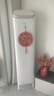 格力空調  王者/明珠 變頻冷暖 風(fēng)不吹人 自清潔 智能 客廳空調立式高溫空調柜機家電國家補貼以舊換新 3匹 一級能效 王者 (皓雪白) 曬單實(shí)拍圖