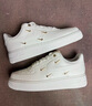 耐克（NIKE）Air Force 1 '07 LX AF1 女子空軍一號運動(dòng)鞋 FV3654-111 38 曬單實(shí)拍圖