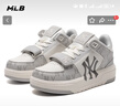 MLB男鞋休閑板鞋厚底增高老花學(xué)長(cháng)鞋男女鞋子 3ASXCDN3N-50GRS 230 曬單實(shí)拍圖