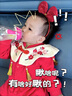 G.DUCKKIDS童裝周歲禮服女寶寶百天服嬰兒衣服春秋季云肩中國風(fēng)新生兒連體衣 紅色 66尺碼3-6個月(建議寶寶10-13斤) 曬單實拍圖