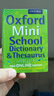 英文原版牛津英國小學(xué)英語(yǔ)詞典Mini School Dictionary Thesaurus英英字典 曬單實(shí)拍圖