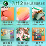 馬利（Marie's）固體水彩48色套裝學(xué)生兒童繪畫(huà)畫(huà)畫(huà)一套搞定內含水筆畫(huà)筆鉛筆橡皮海綿卷筆刀水彩 曬單實(shí)拍圖