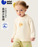 迷你巴拉（minibala）嬰兒寶寶男女童長(cháng)袖T恤2025冬聯(lián)名半高領(lǐng)打底衫 曬單實(shí)拍圖
