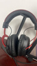 極度未知（HYPERX）颶風(fēng)2颶風(fēng)3系列電競游戲耳機頭戴式 fps吃雞耳麥降噪麥克風(fēng) 原金士頓cloud2電競耳機 颶風(fēng)2-黑紅【7.1虛擬環(huán)繞聲】 曬單實(shí)拍圖