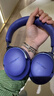 BOSE【咨詢(xún)優(yōu)惠】QuietComfort 消噪耳機 qc Ultra 頭戴式無(wú)線(xiàn)藍牙降噪 700升級降噪耳機BD47 午夜羅蘭（粉絲應援色） 曬單實(shí)拍圖