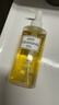 蝶翠詩(shī)（DHC）橄欖卸妝油200mL卸護合一溫和卸妝易乳化不油膩【臨期清倉】 曬單實(shí)拍圖