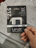 雷克沙（Lexar）512GB TF(MicroSD)存儲卡V30 讀160MB/s 大疆無(wú)人機運動(dòng)相機Action5/Pocket3推薦內存卡 (1066x) 曬單實(shí)拍圖