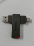 ThinkPlus聯(lián)想128GB Type-C USB3.2 雙接口U盤(pán)手機電腦通用大容量 辦公商務(wù)u盤(pán)TPU301系列 曬單實(shí)拍圖