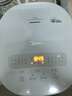 美的（Midea）政府補貼 電飯煲0涂層電飯鍋5L大容量316L不銹鋼內膽4-5人無(wú)涂層家用多功能微壓電飯煲MB-RE576S 曬單實(shí)拍圖