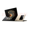 小米MIX Fold 3 小米龍骨轉(zhuǎn)軸 徠卡光學(xué)全焦段四攝 16GB+512GB 星耀金  折疊屏 第二代驍龍8處理器 曬單實(shí)拍圖