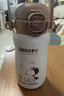 史努比（SNOOPY）雙飲兒童保溫杯吸管直飲兩用水杯316不銹鋼寶寶學(xué)生上學(xué)杯子 咖 曬單實(shí)拍圖