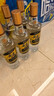 五糧液股份尖莊高光50度濃香型白酒500ml12瓶整箱優(yōu)級新老隨機 曬單實(shí)拍圖