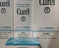 珂潤（Curel）保濕水乳套裝(2號水+乳液)護膚品 敏感肌男女適用 成毅代言 曬單實(shí)拍圖