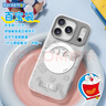ROCK哆啦A夢(mèng)適用蘋(píng)果17promax手機殼iphone17promax保護套磁吸氣囊支架全包防摔防滑親膚可愛(ài)百寶袋 曬單實(shí)拍圖
