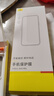 倍思（Baseus）【DLC玄武膜丨真防爆】適用于華為mate70pro鋼化膜mate70Pro+高清手機膜全屏保護膜防摔防指紋貼膜 曬單實(shí)拍圖