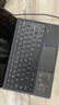 zonyee Go4/3鍵盤(pán)微軟平板電腦surface pro4/5/6/7+磁吸觸控藍牙鍵盤(pán) 適用Pro3/4/5/6/7 12.3英寸 曬單實(shí)拍圖